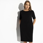 Платье Виртуальные будни (стайл). Состав: 96% п/э, 4% эластан