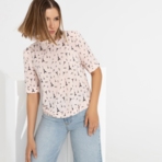 Блуза Планы на вечер (нежная). Состав: 95% п/э, 5% эластан