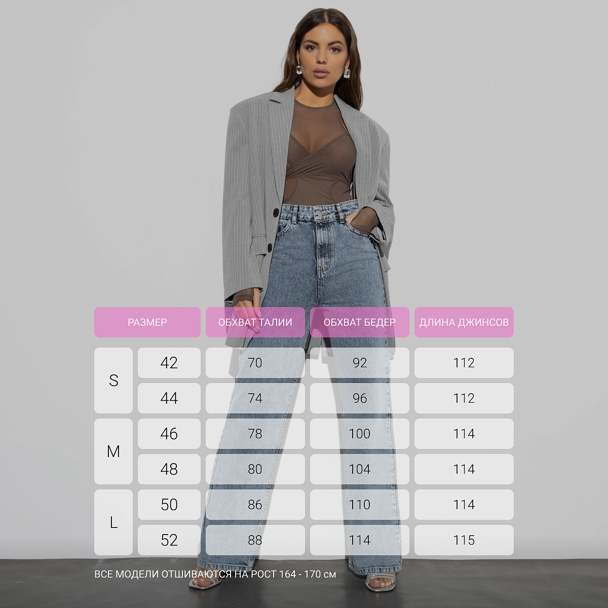 Modena (medium blue). Состав: 100% хлопок