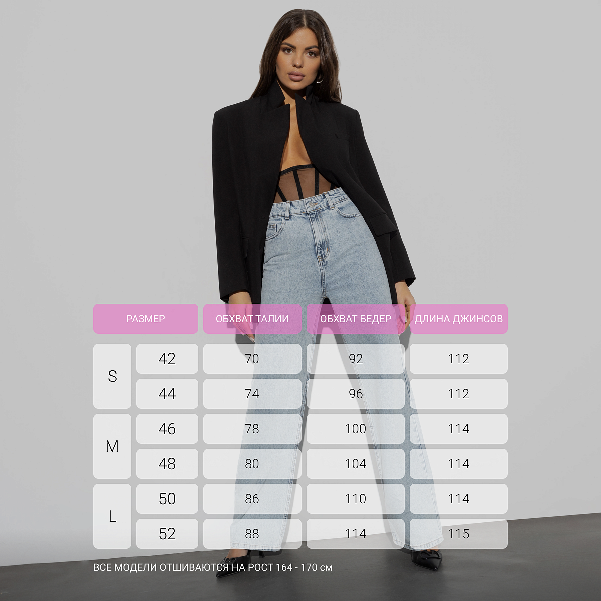 Modena (light blue). Состав: 100% хлопок