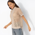 Футболка Фирменное приветствие (капучино). Состав: 65% п/э, 30% вискоза, 5% спандекс