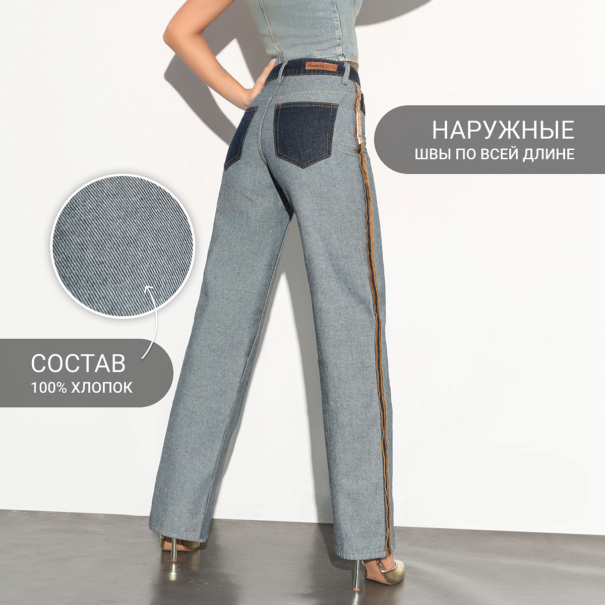 Matera (dark blue). Состав: 100% хлопок