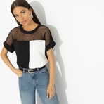 Футболка Ты в деле (exquisite). Состав: 65% п/э, 30% вискоза, 5% стрейч