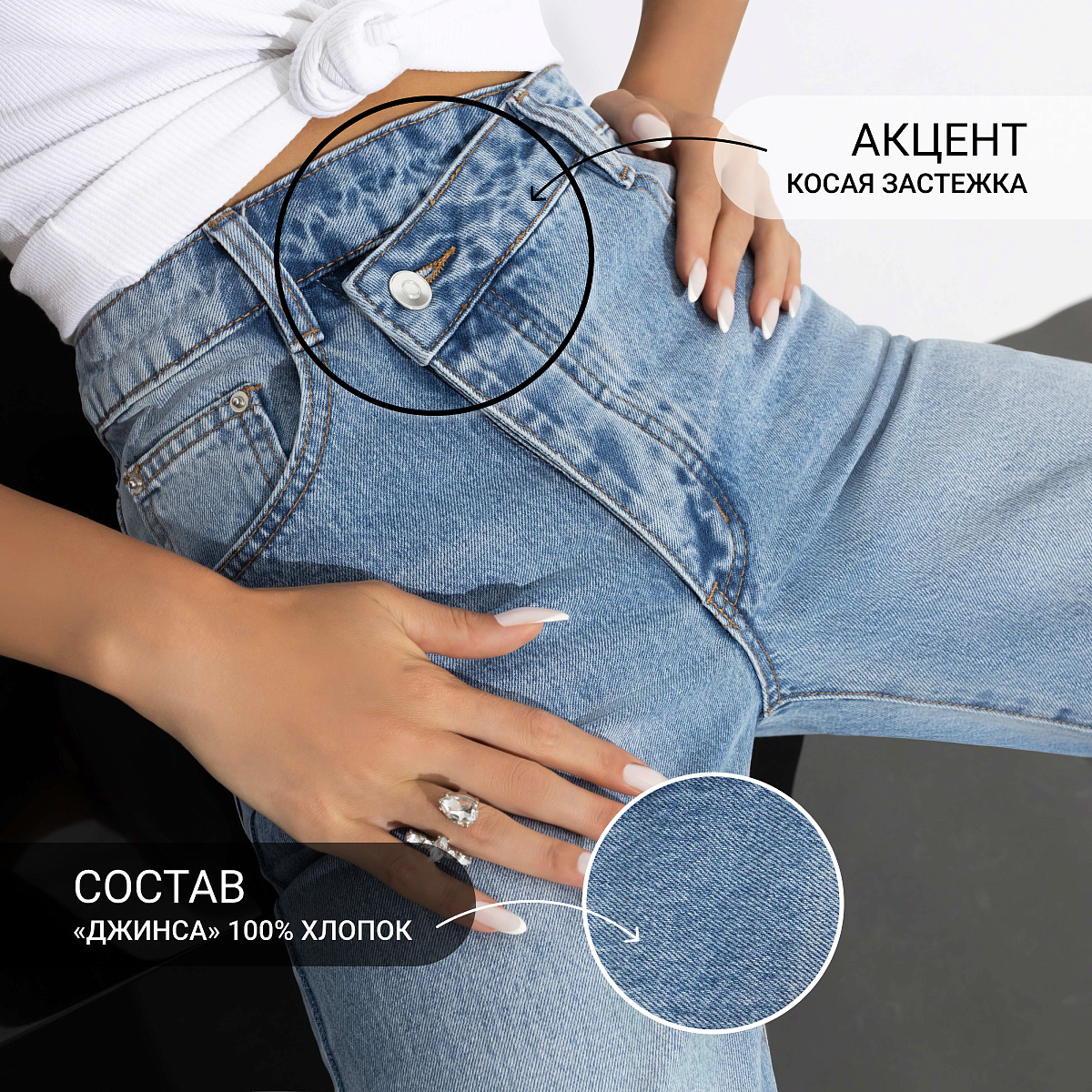 Rome (с косой застежкой). Состав: 100% хлопок