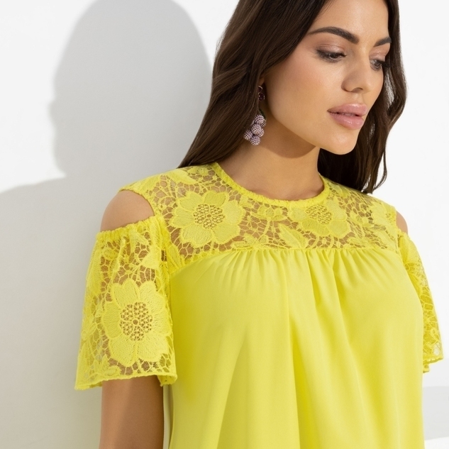 Платье Излучаю счастье