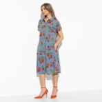 Платье Поймай ритм дня!. Состав: 95% п/э, 5% эластан