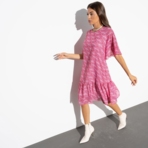 Платье Лучший вклад в себя (ягодный пунш). Состав: 98% п/э, 2% эластан