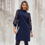 Платье Модная революция (шик). Состав: 60% п/э, 37% вискоза, 3% спандекс