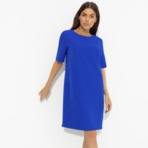 Платье Виртуальные будни (blue). Состав: 60% полиэстер, 37% вискоза, 3% спандекс