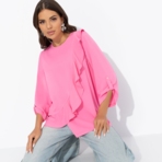 Блуза Я пришла блистать. Состав: 95% п/а, 5% эластан