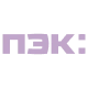 ПЭК