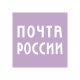 Почта России