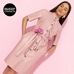 Платье из экокожи Счастье свободы (peach, с поясом)