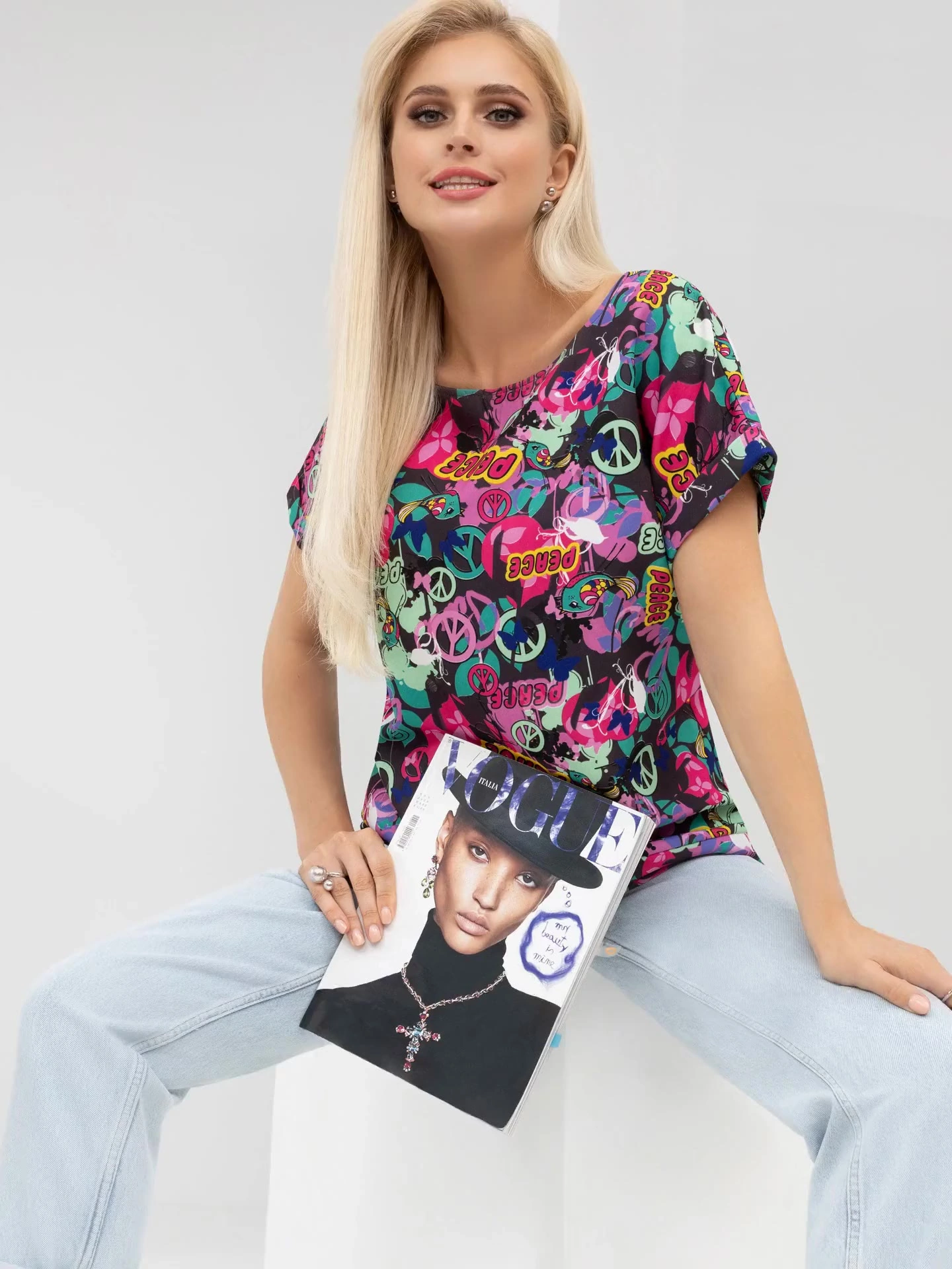 Нарушаю тишину