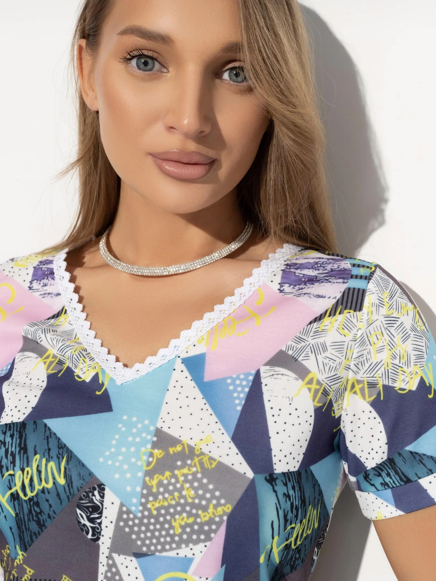 Любовь рядом (яркая)