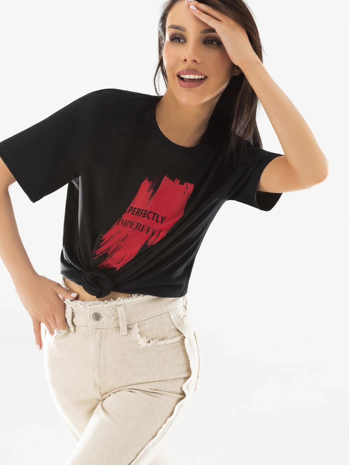 Следи за движением (star)