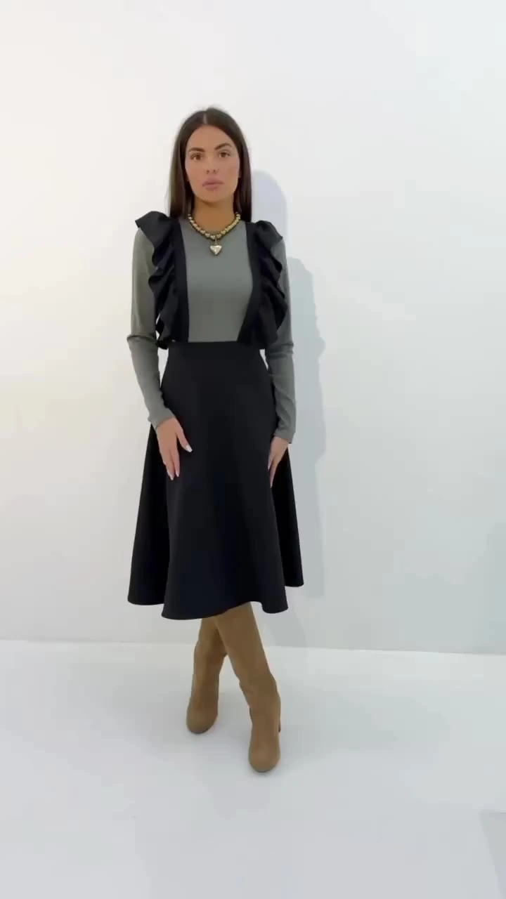 Высокие ожидания