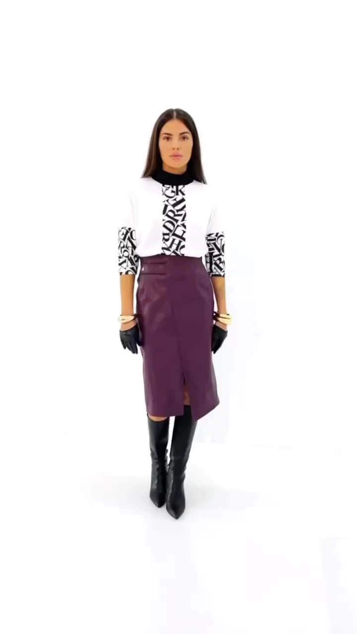 Там, где сердце