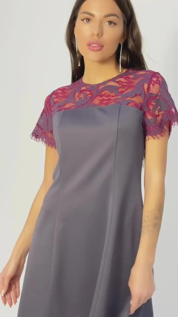 Истина в любви