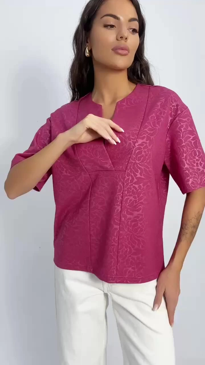 Позиция лидера (pink)