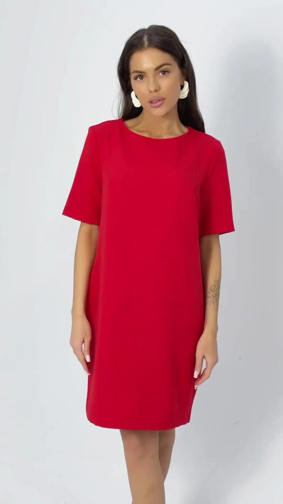 Виртуальные будни (red)