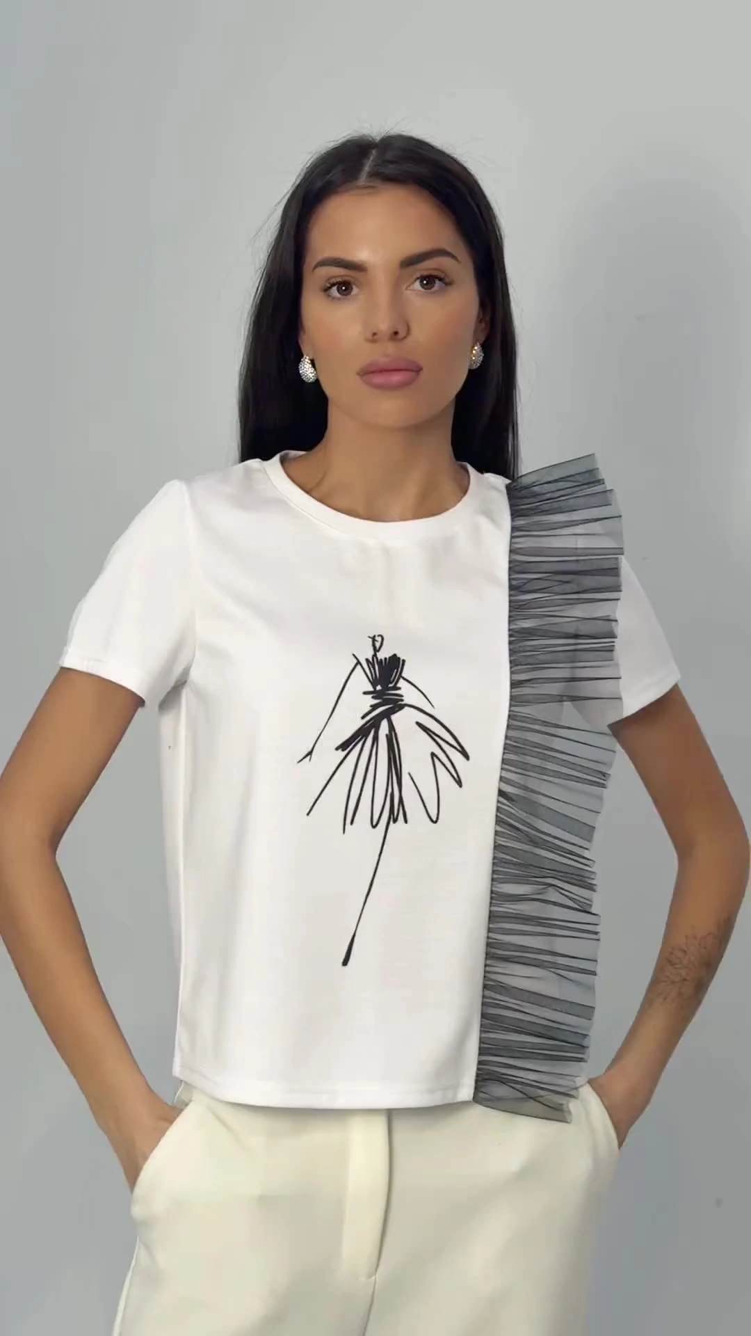 Завоюй меня 