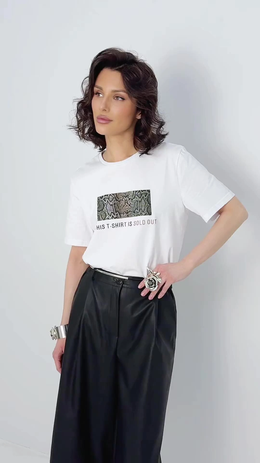 Модная перезагрузка (белая)