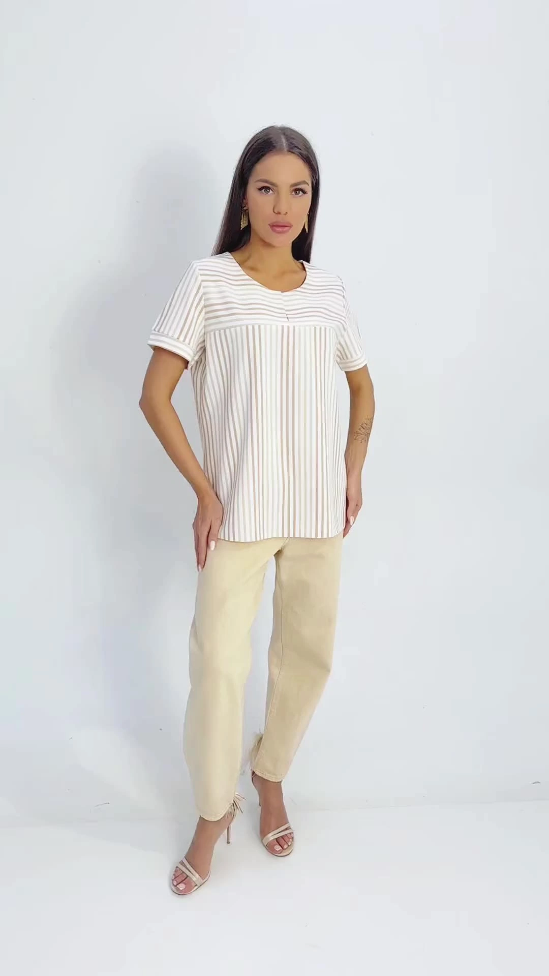 Лучше некуда (в полоску)