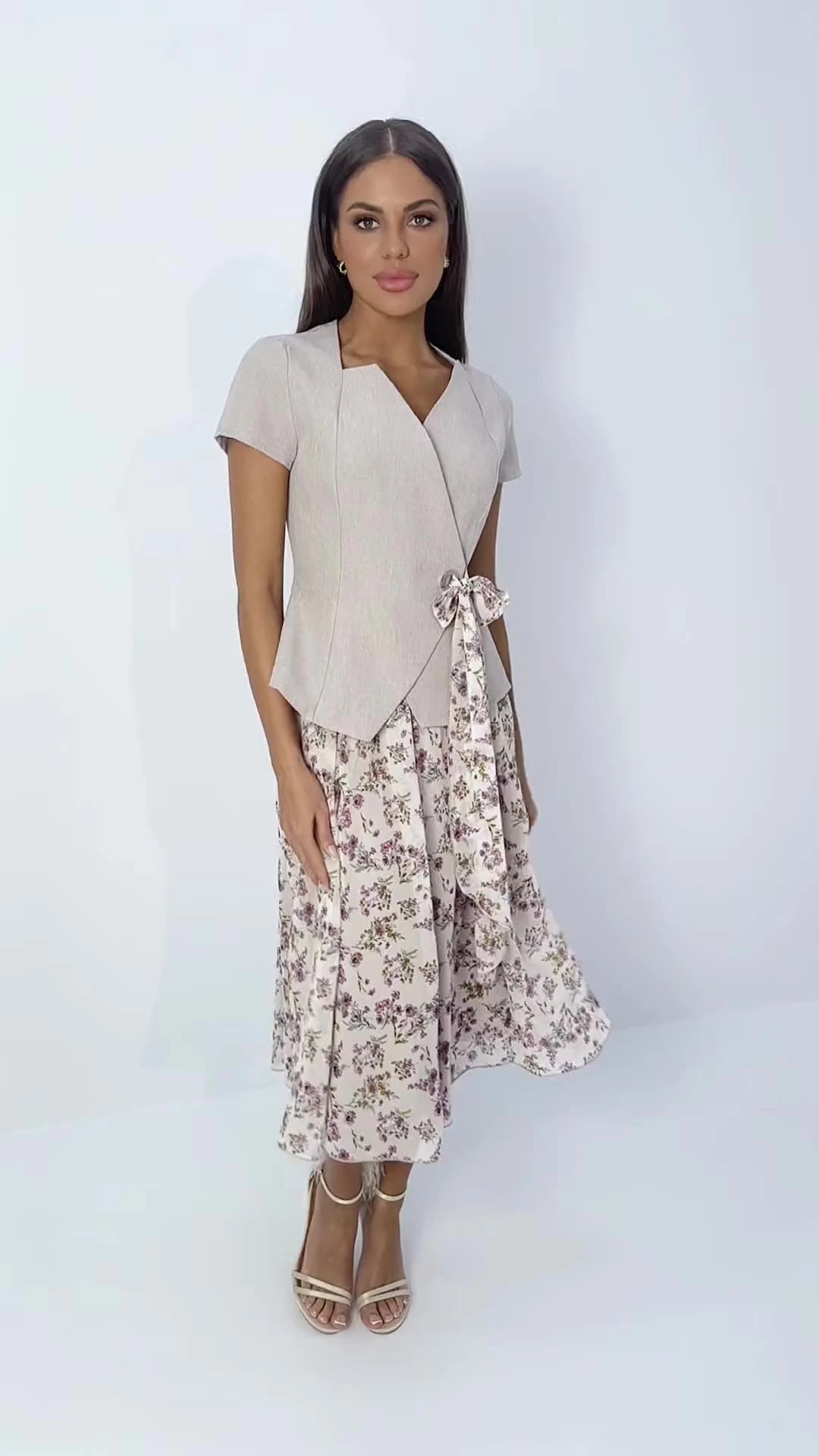 Актуально сегодня (2 в 1, бежевый)