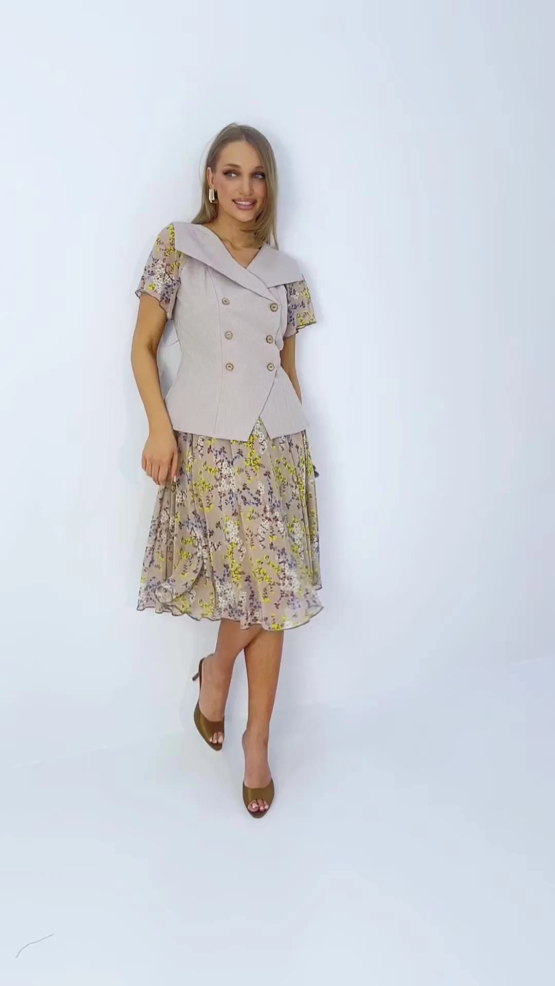 Сияние уверенности ( 2 в 1, бежевый)