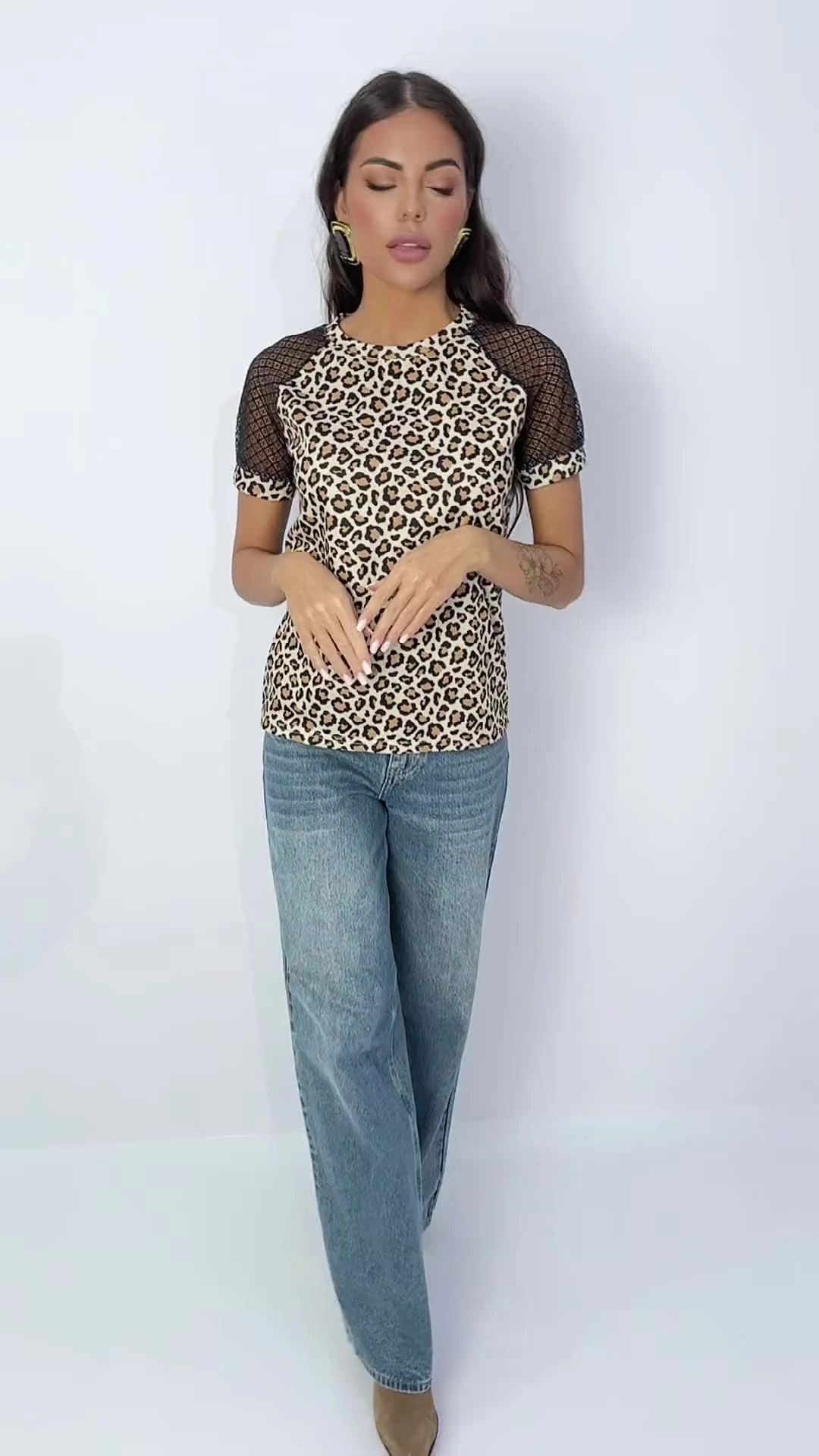 Талант перемен (animal)