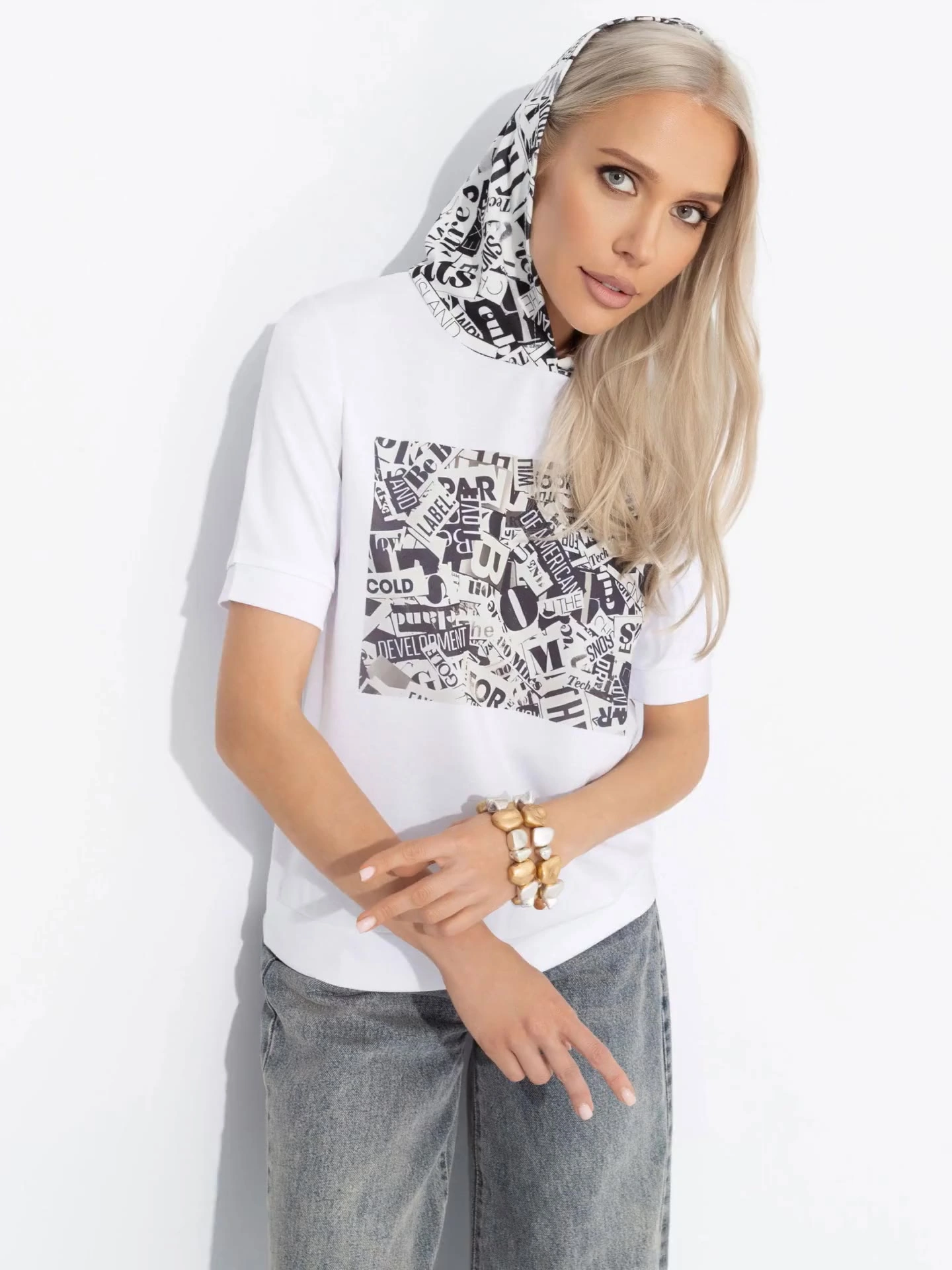 Увлечена собой (графика)