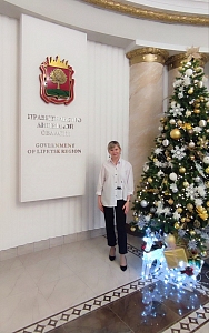 Анастасия Соснина