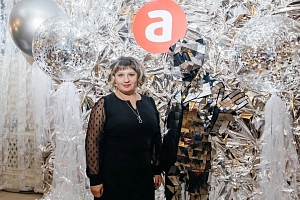 Татьяна Сергиенко