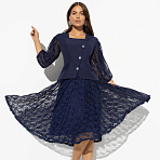 Костюм с юбкой Радую себя (2 в 1, glam)