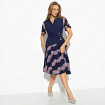 Костюм с юбкой приталенного силуэта Шаг к тебе (2 в 1)