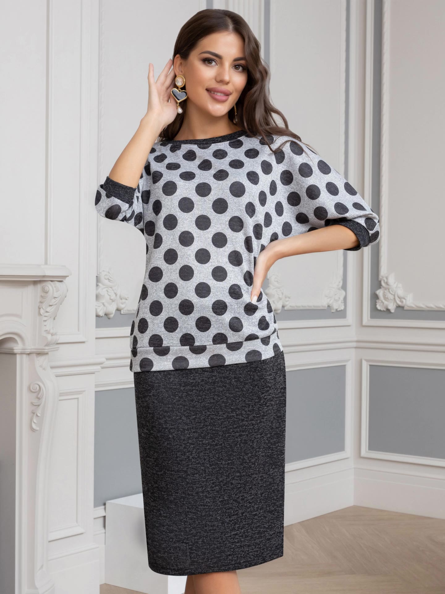 Ваш ход! (2 в 1, мечтательная)