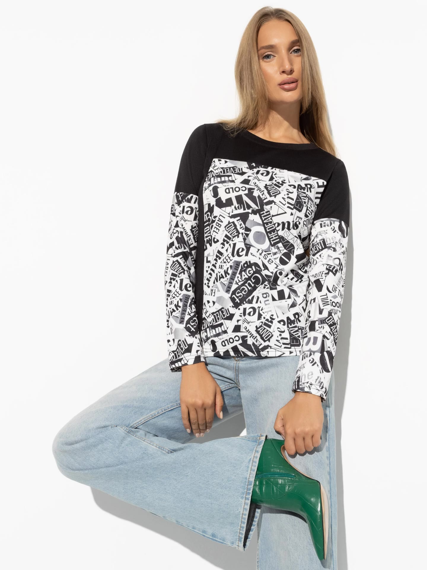 Таблица успеха