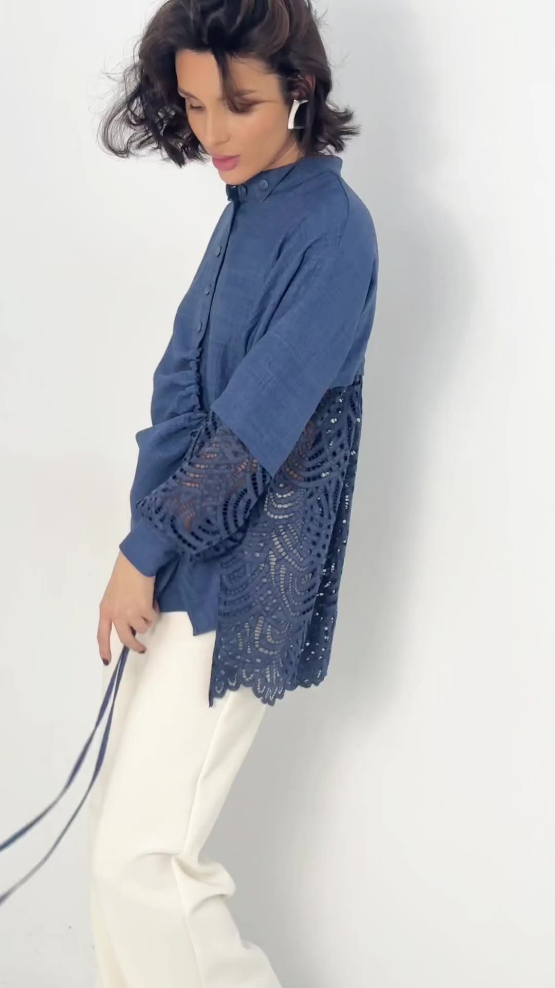 Дивная смелость (new)