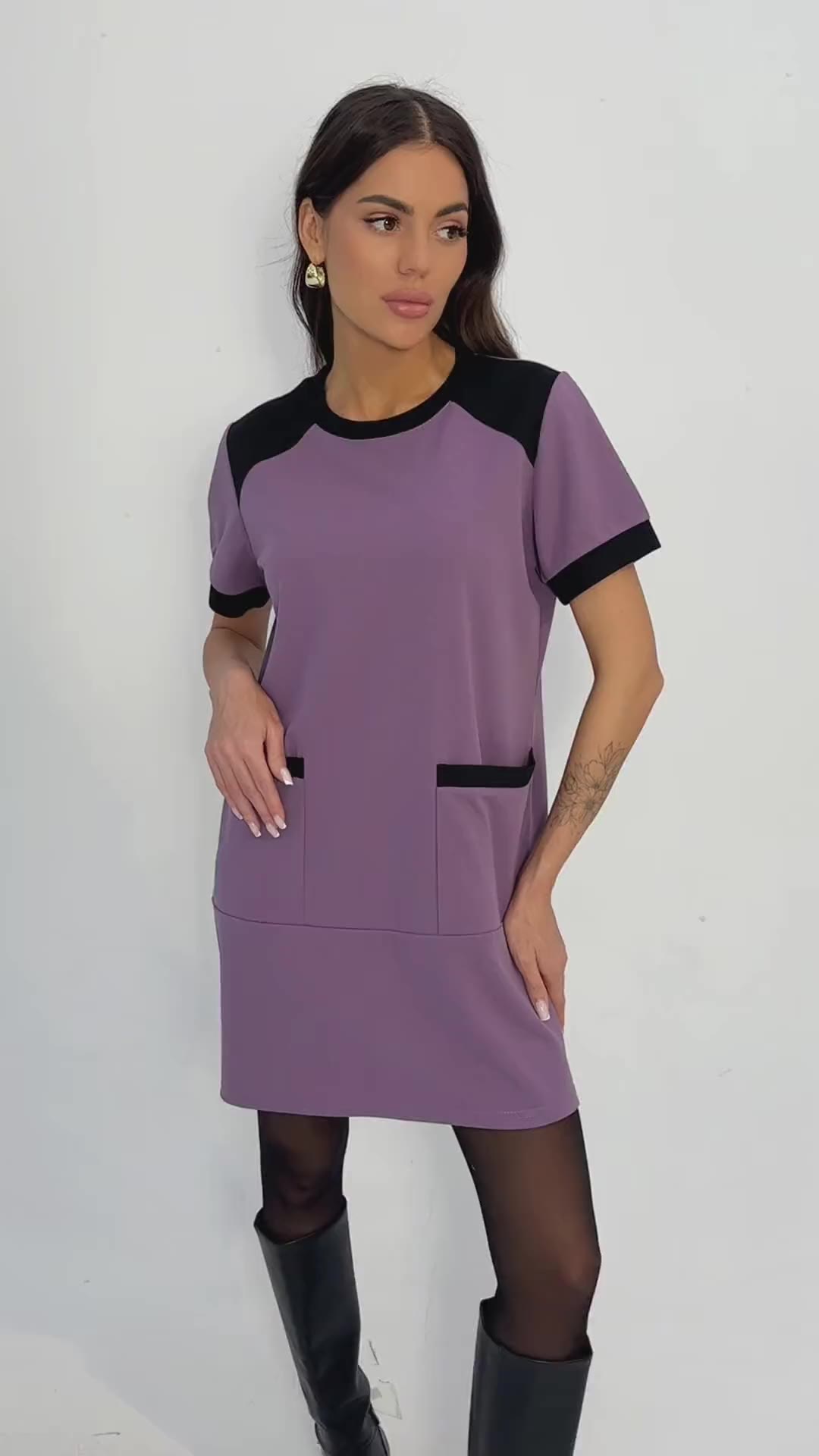 За день до отпуска (lilac)