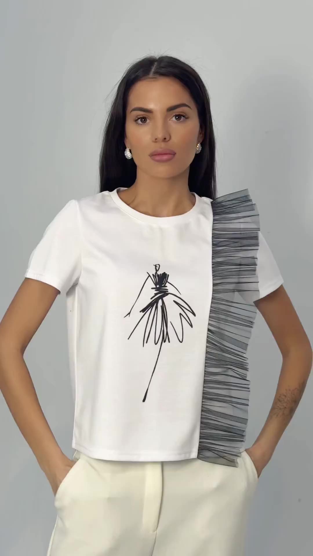 Завоюй меня 