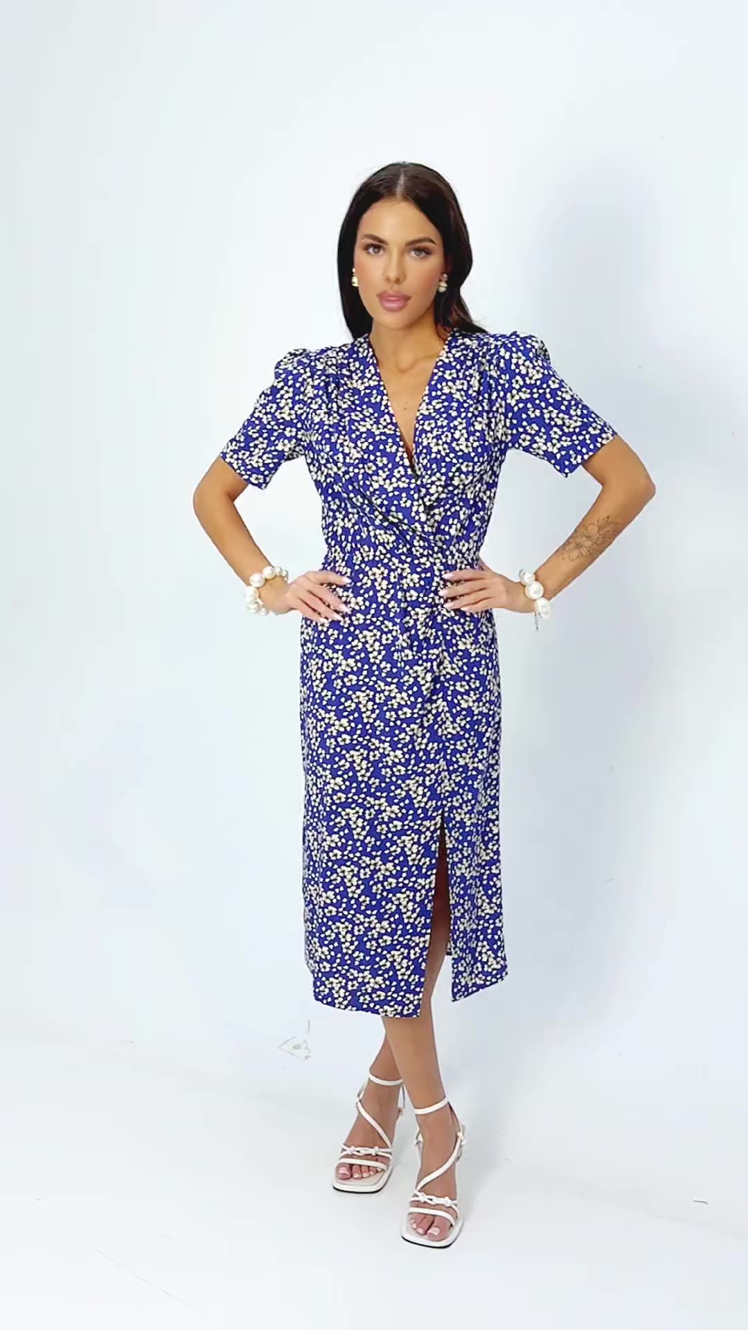 Амур настиг (синий)