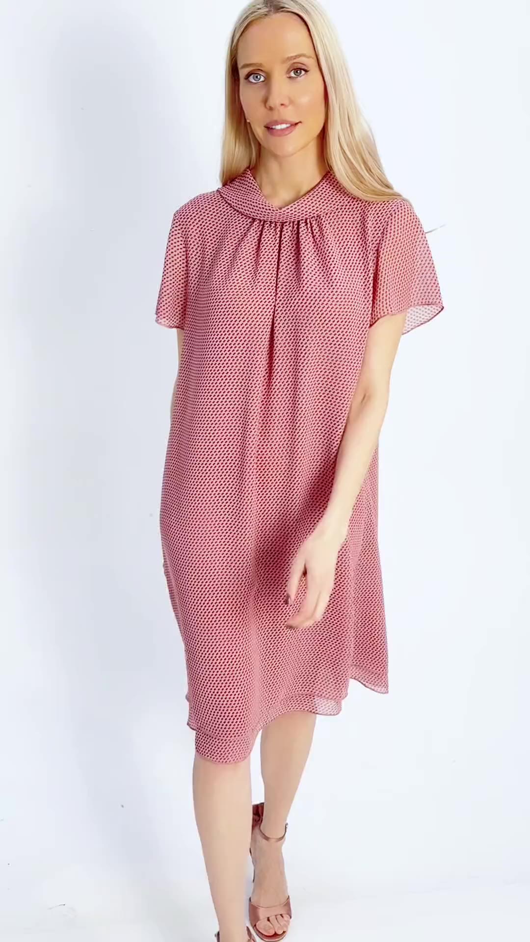 Мечтательная (розовый)