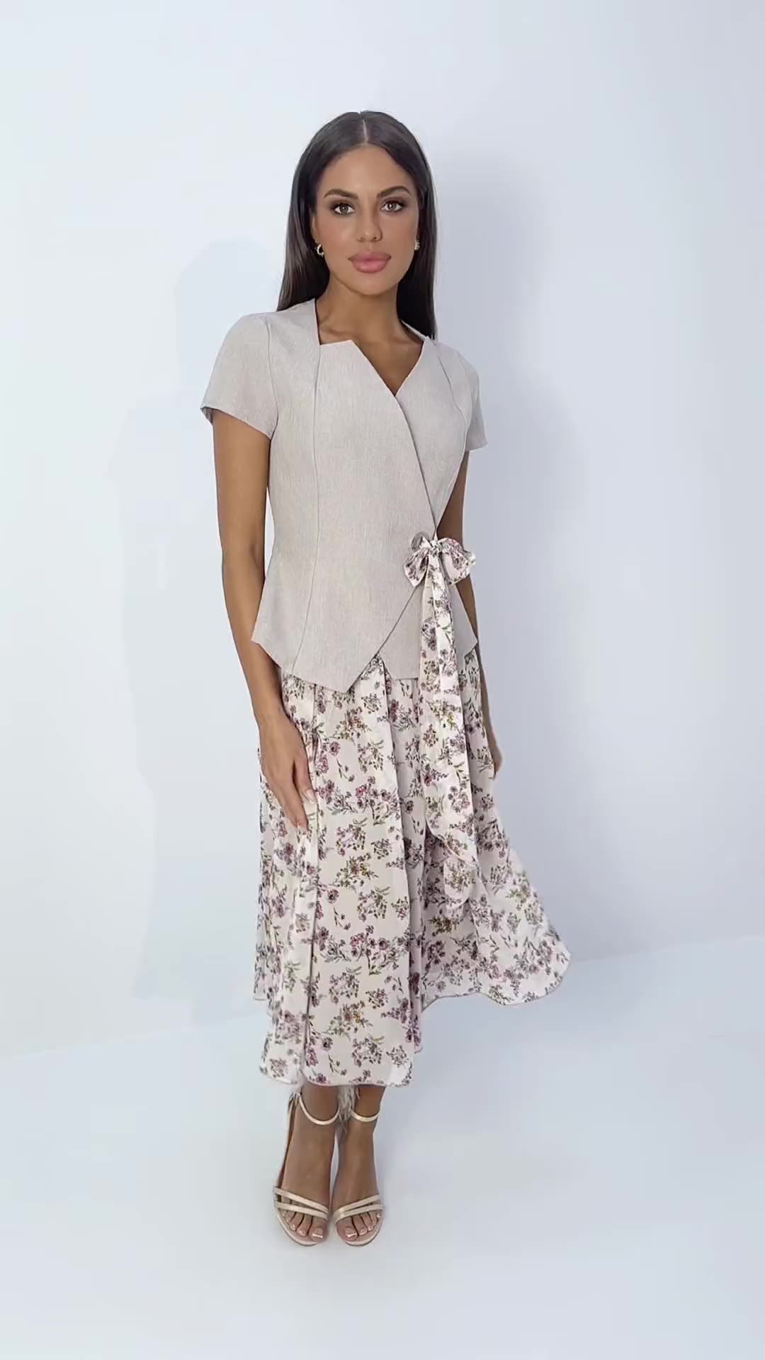 Актуально сегодня (2 в 1, бежевый)