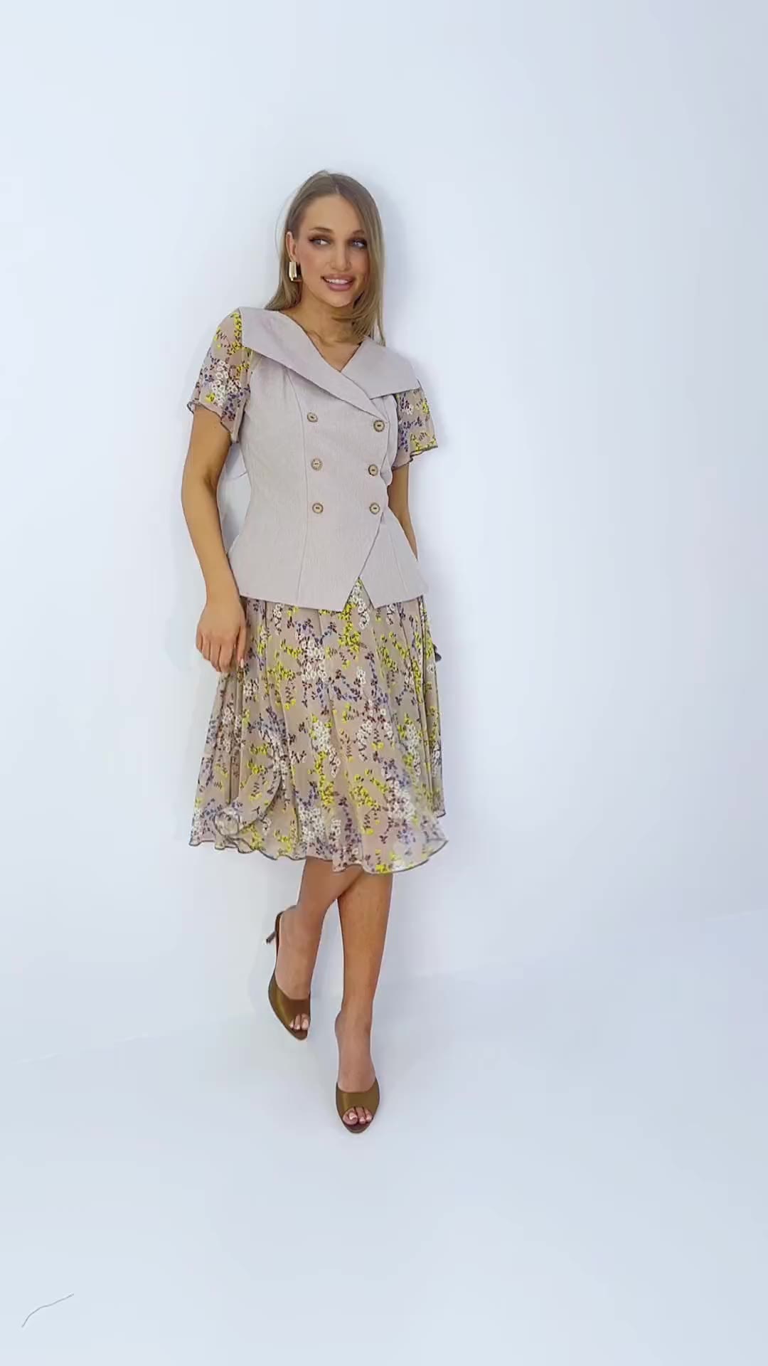 Сияние уверенности ( 2 в 1, бежевый)