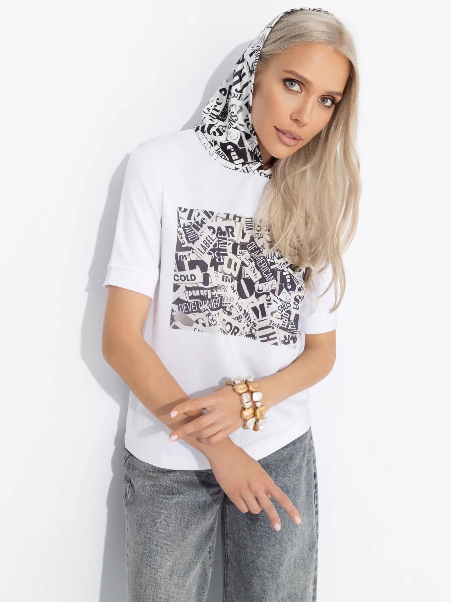 Увлечена собой (графика)