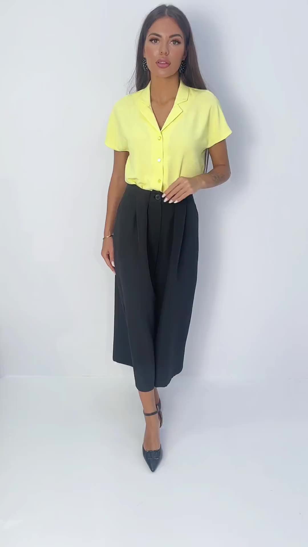 Скоро повышение