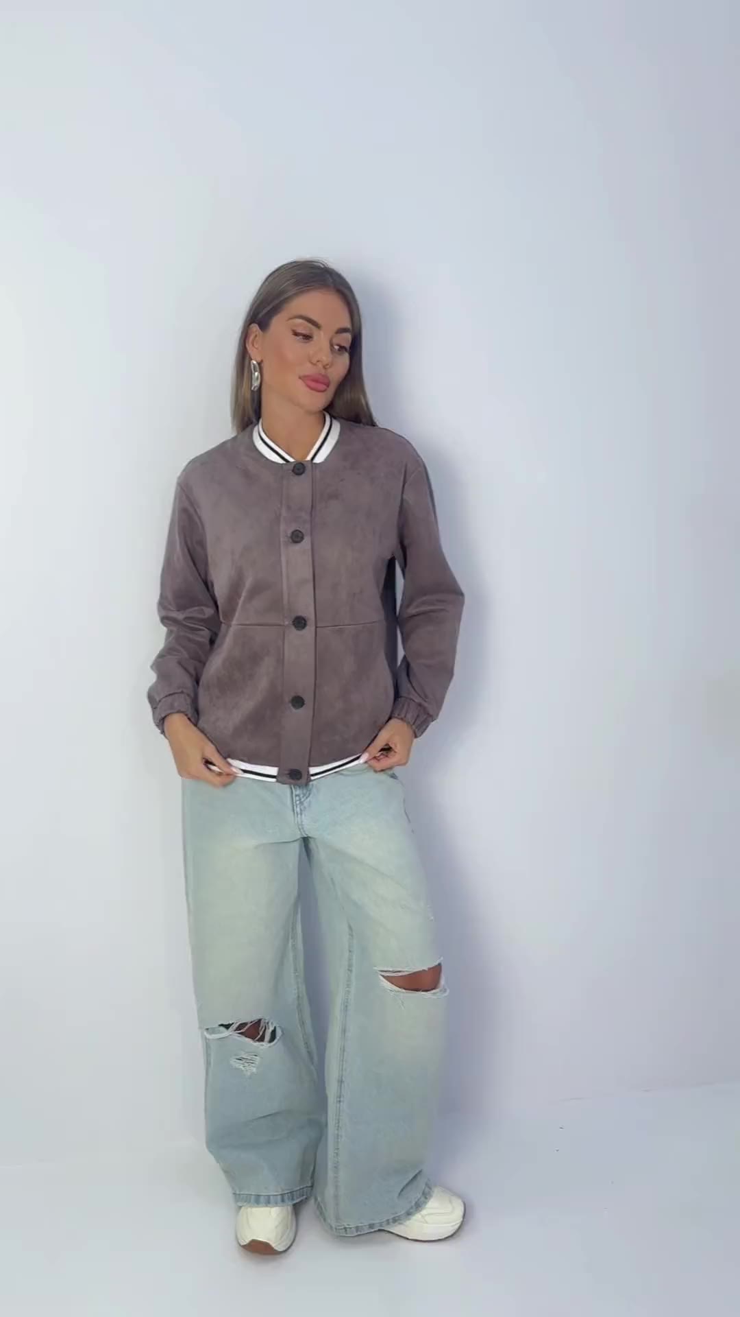 Любуйся мной (коричневый)