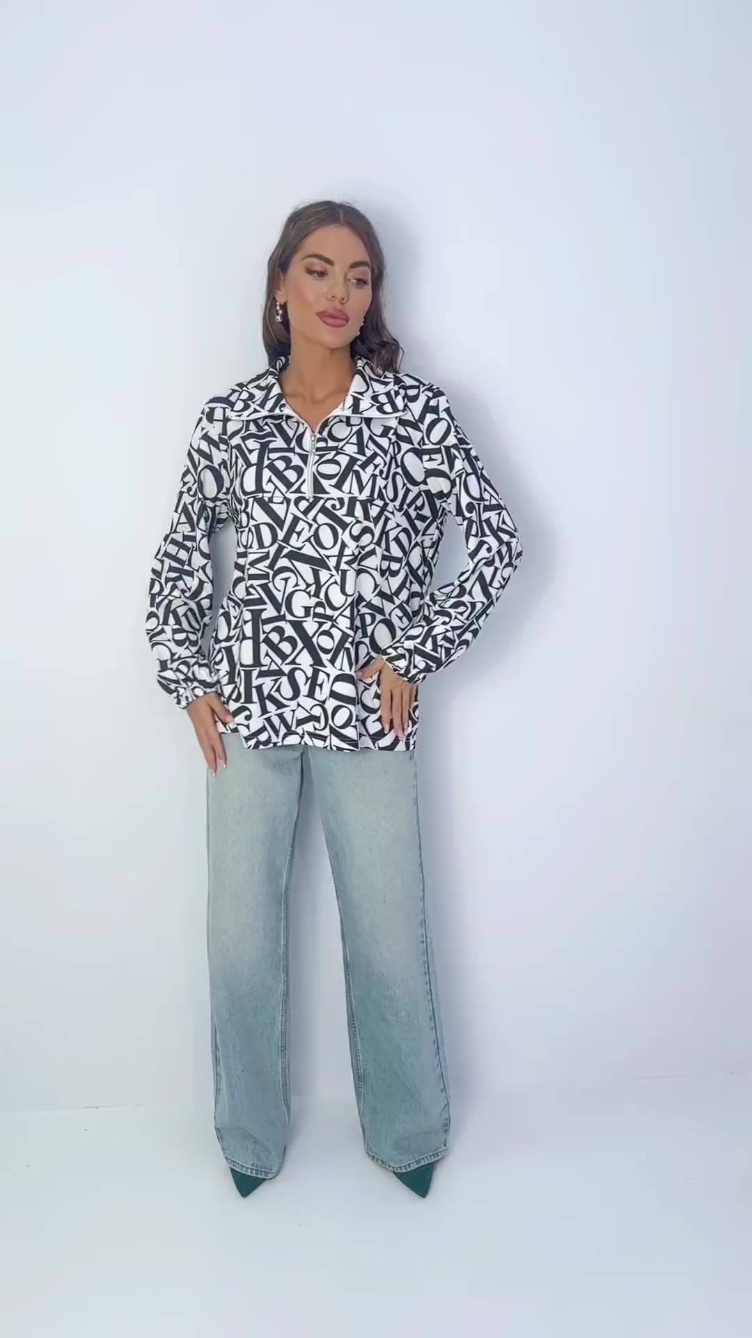 Игра на опережение